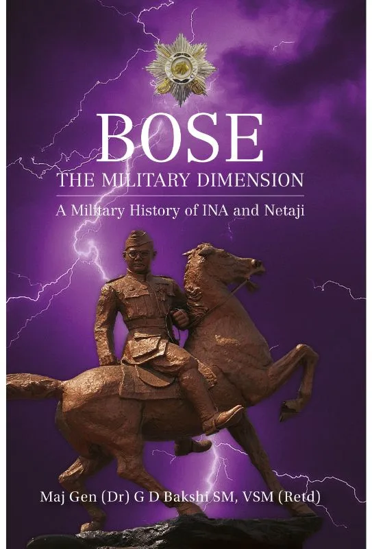 Cover of Bose: The Military Dimension
